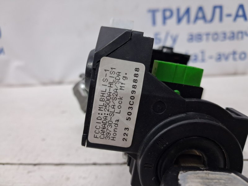 Замок зажигания Honda Accord 2002-2008 06350SEAE50 (Арт. 76708) Київ - зображення 5