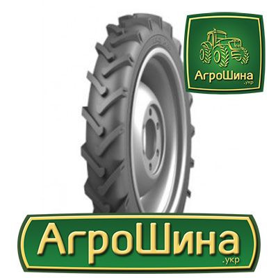 Волтаир Я-183 9.50R42 Киев - изображение 1