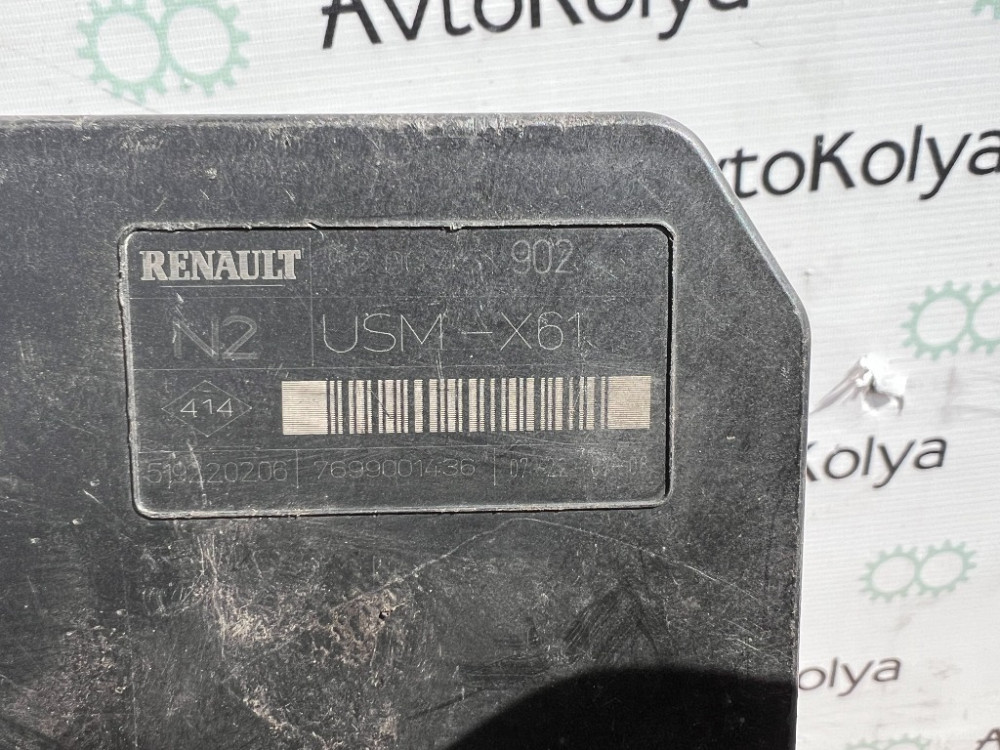 ЭБУ блок управления двигателем Renault Kangoo 1.5 dci 2008-2021 (8200909666) Ковель - зображення 5