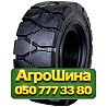 8.25R15 Greckster CLIP  Индустриальная шина Киев