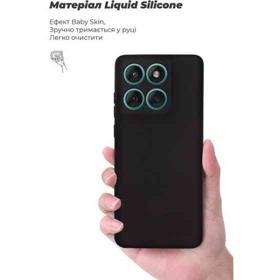 Чохол ArmorStandart ICON Camera Cov для Motorola Edge 60 Fusion 5G Black (ARM85382) (Код товару:4141 Харків