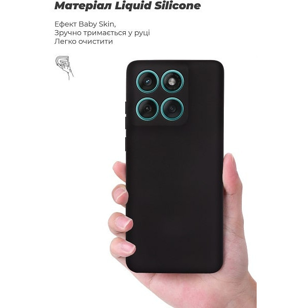 Чохол ArmorStandart ICON Camera Cov для Motorola Edge 60 Fusion 5G Black (ARM85382) (Код товару:4141 Харьков - изображение 3