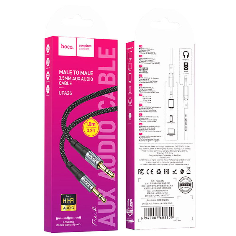 Аудио кабель Aux Hoco UPA26 Fresh (1m) Херсон - зображення 6
