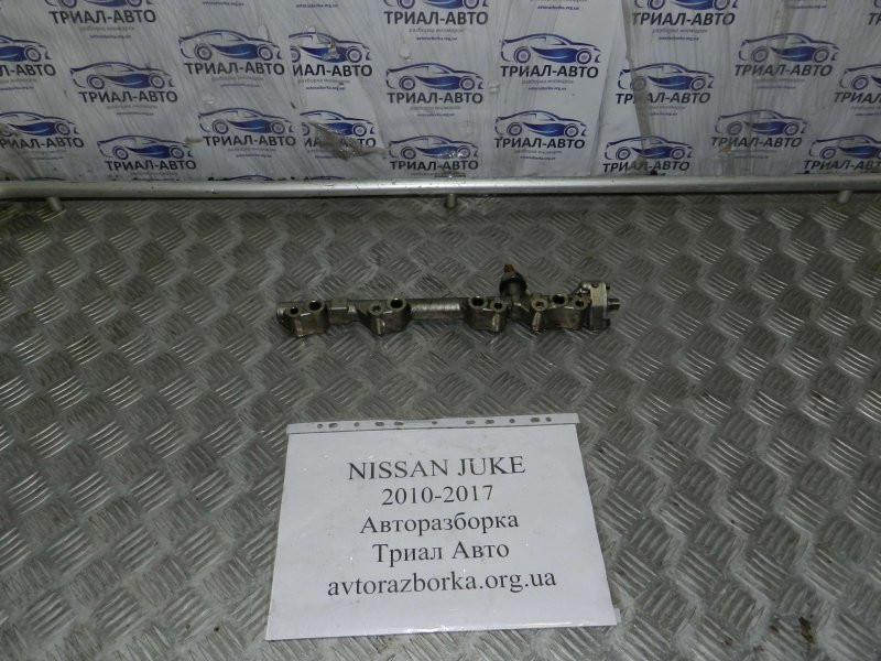 Топливная рампа Nissan Juke F15 1.6 БЕНЗИН 2010 (б/у) Київ - зображення 1