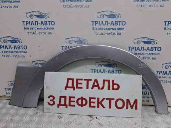 Накладка крыла Mitsubishi Pajero Wagon 2006-2022 7420A078HA (Арт. 87524) Киев