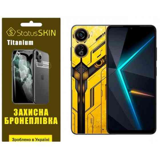 Поліуретанова плівка StatusSKIN Titanium для ZTE Nubia Neo 5G Глянцева Харків