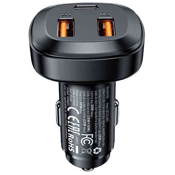 АЗУ Acefast B9 PD36W+QC4.0 total 66W (2USB-A/1C) Херсон