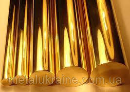 Круг латунный Л63 14 мм мягкий Киев - изображение 2