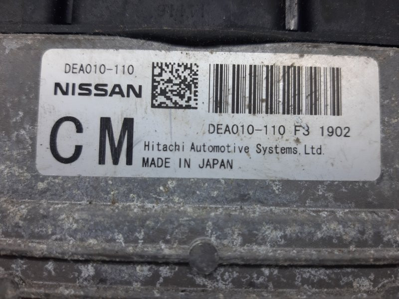 Блок управления двигателем Nissan Juke 2010-2019 DEA010110 (Арт. 28745) Київ - зображення 3