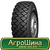 245/70 R19.5 Boto BT957 135/133L Ведуча шина Киев