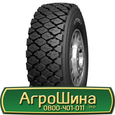 245/70 R19.5 Boto BT957 135/133L Ведуча шина Киев - изображение 1