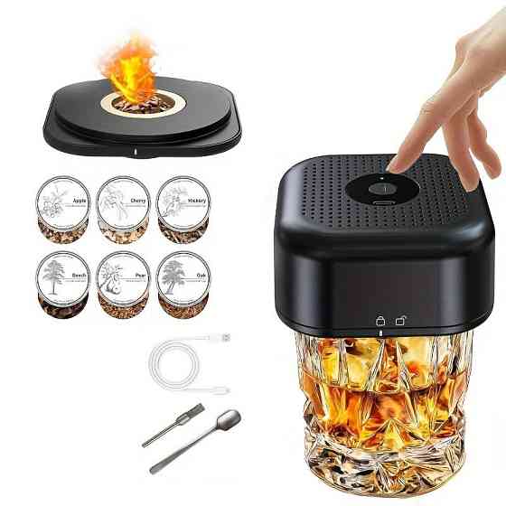 Смокер для дымирования виски и коктейлей Leeseph в коробке со щепой Mv079 Одеса