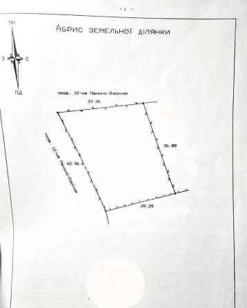 продажа участок под жилую застройку Киев, Дарницкий, 84000 $ Киев