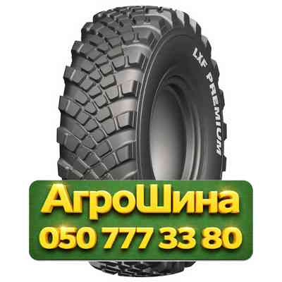 425/85R21 LingLong LXF PREMIUM 156D Универсальная грузовая шина Київ