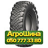 425/85R21 LingLong LXF PREMIUM 156D Универсальная грузовая шина Київ