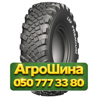425/85R21 LingLong LXF PREMIUM 156D Универсальная грузовая шина Київ - зображення 1