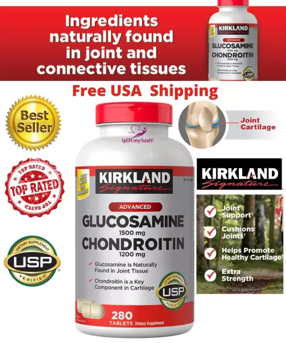 Глюкозамін 1500 мг, хондроїтин 1200 мг, 280 каплетів Kirkland США. Тернополь - изображение 5