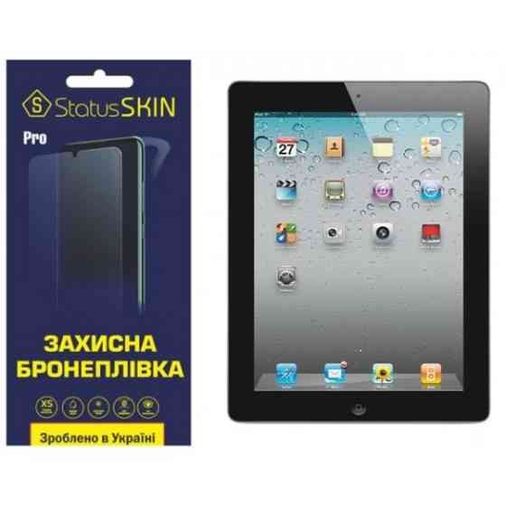 Apple Поліуретанова плівка StatusSKIN Pro на екран iPad 2/3/4 Матова Харьков