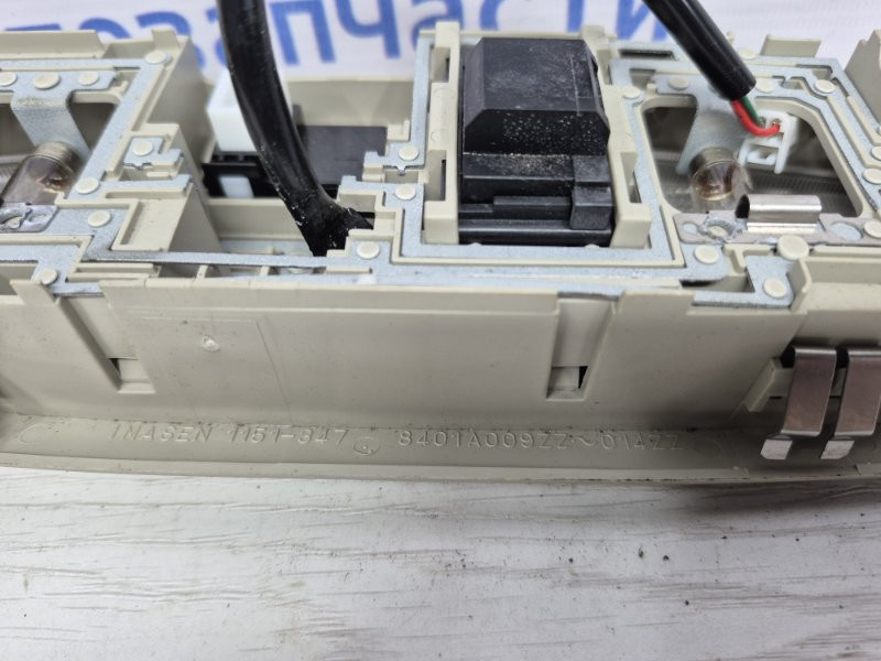 Плафон передний Mitsubishi Outlander 2012-2021 8401A009ZZ (Арт. 50158) Київ - зображення 3