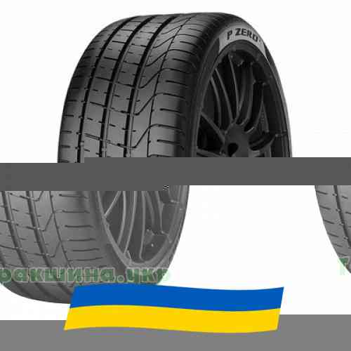 255/45 R19 Pirelli PZero 104Y Легкова шина Київ