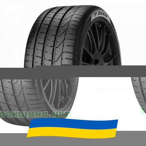 255/45 R19 Pirelli PZero 104Y Легкова шина Київ - зображення 1