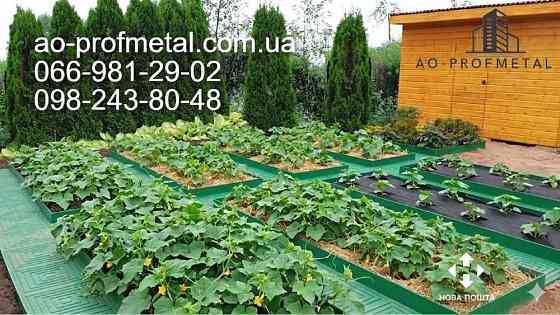 Грядка оцинкована, грядка на дачу для огірків. Київ