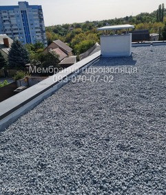 Баластні дахи. Плоский дах ПВХ Харьков - изображение 1