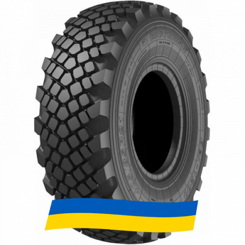 425/85 R21 Белшина Бел-1260 156G Универсальная шина Київ - зображення 5