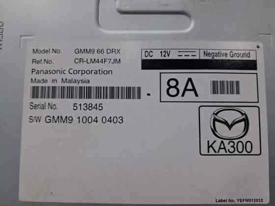 Блок управления Mazda 6 2012- GMM966DRX (Арт. 69486) Киев