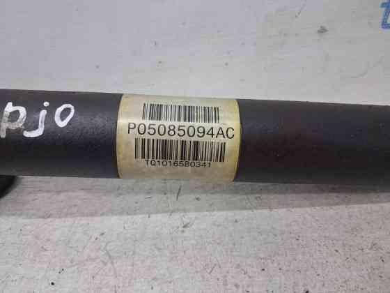 Промежуточный вал полуоси Dodge Journey 1 2.4 БЕНЗИН ED3 2007 (б/у) Киев