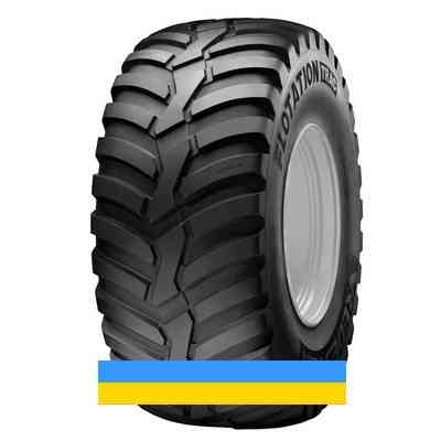 710/45 R22.5 Vredestein Flotation Trac 165D Сільгосп шина Киев