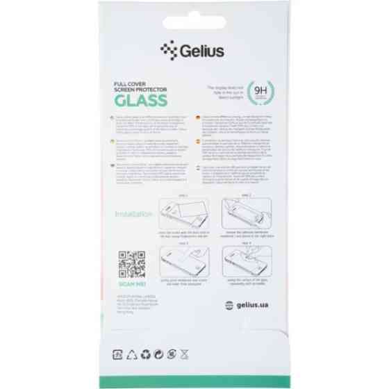 Захисне скло Gelius Full Cover Ultra-Thin 0.25mm для iPhone 17 Pro Max Black Харків