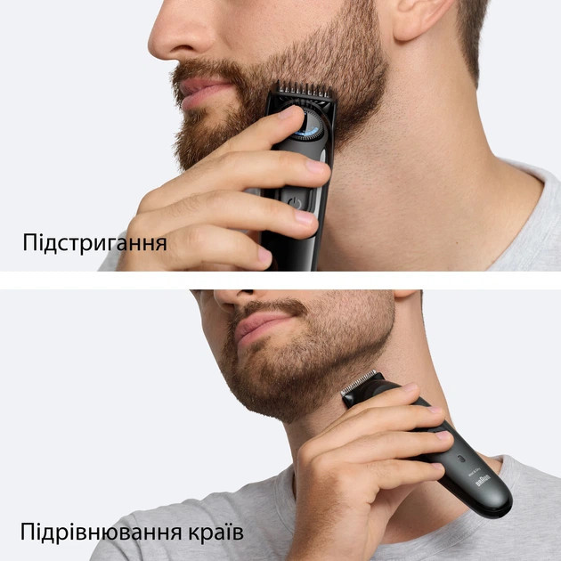 Триммер для усов и бороды Braun Beard Trimmer Series 3 BT3500 2 Вт черный Киев - изображение 5