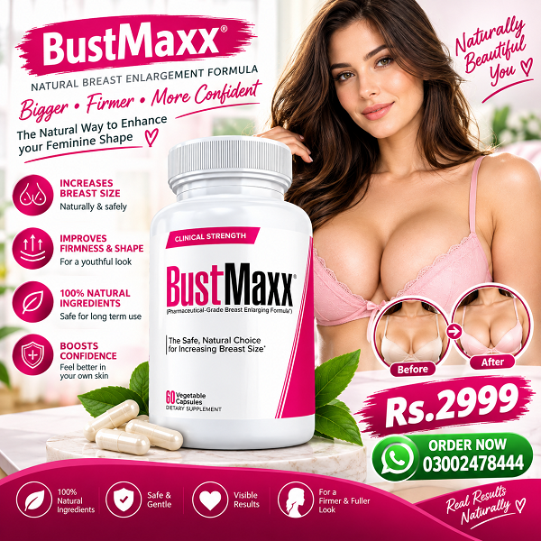 Bustmaxx Pills in Pakistan - 03002478444 Луцк - изображение 1