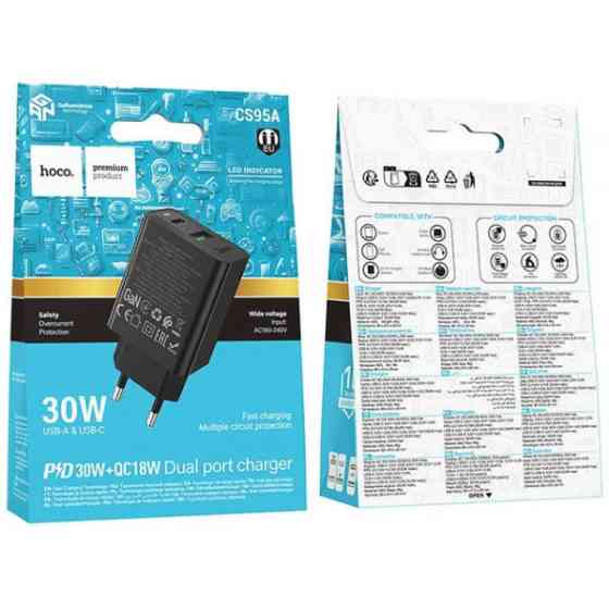 Мережевий зарядний пристрій Hoco CS95A Leader PD30W+QC3.0 (1USB-A/1C) Black Харьков