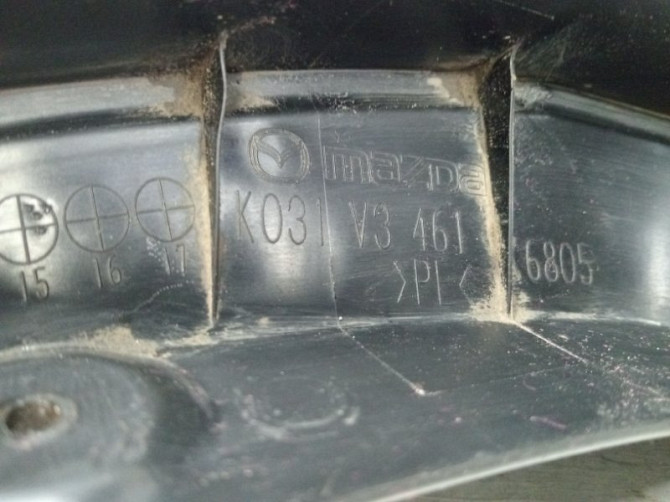 Брызговик задний правый Mazda CX 5 2011-2017 K031V3461 (Арт. 60467) Киев - изображение 4