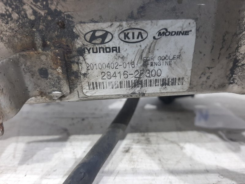 Радиатор EGR Hyundai IX35 LM 2010 (б/у) Київ - зображення 4