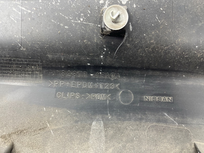 Накладка двери Nissan Qashqai 2013-2022 828704EA0A (Арт. 77473) Київ - зображення 7