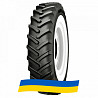 230/95 R44 Galaxy Earth-Pro RC 134/137D/A8 Сільгосп шина Киев