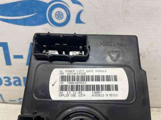 Блок управления Jeep Cherokee KL 2.4 БЕНЗИН ED6 2013 (б/у) Киев