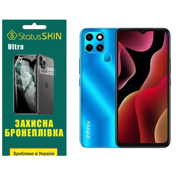 Поліуретанова плівка StatusSKIN Ultra на екран Infinix Smart 6 Глянцева (Код товару:31814) Харків - зображення 2