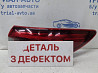 Фонарь задний внешний правый Mazda 6 2012- GJA151150 (Арт. 80772) Київ