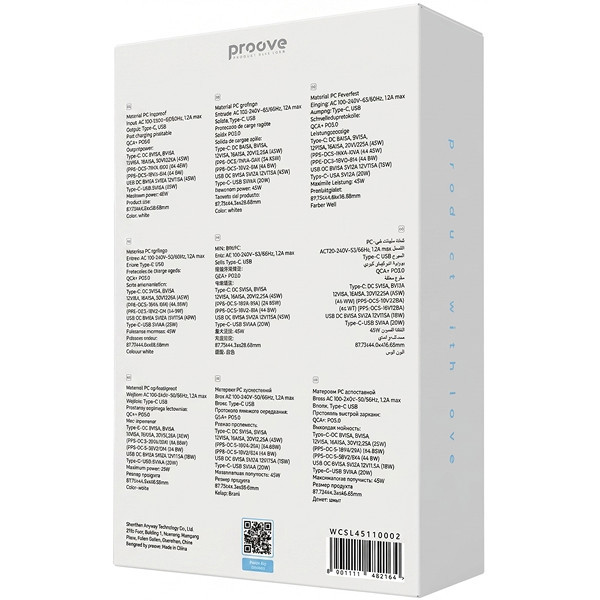 МЗП Proove Slender 45W (Type-C + USB) White (WCSL45110002) Харків - зображення 8