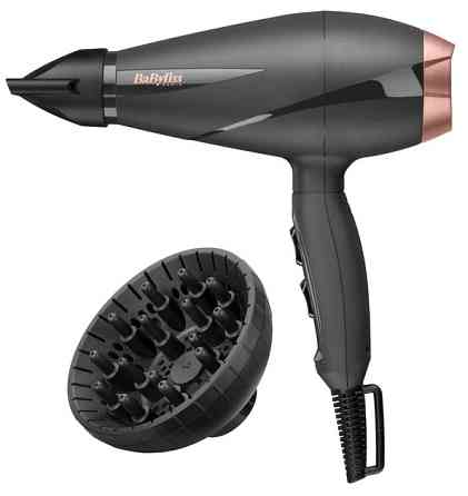 Фен Babyliss 6709DE 2100 Вт темно-серый Київ