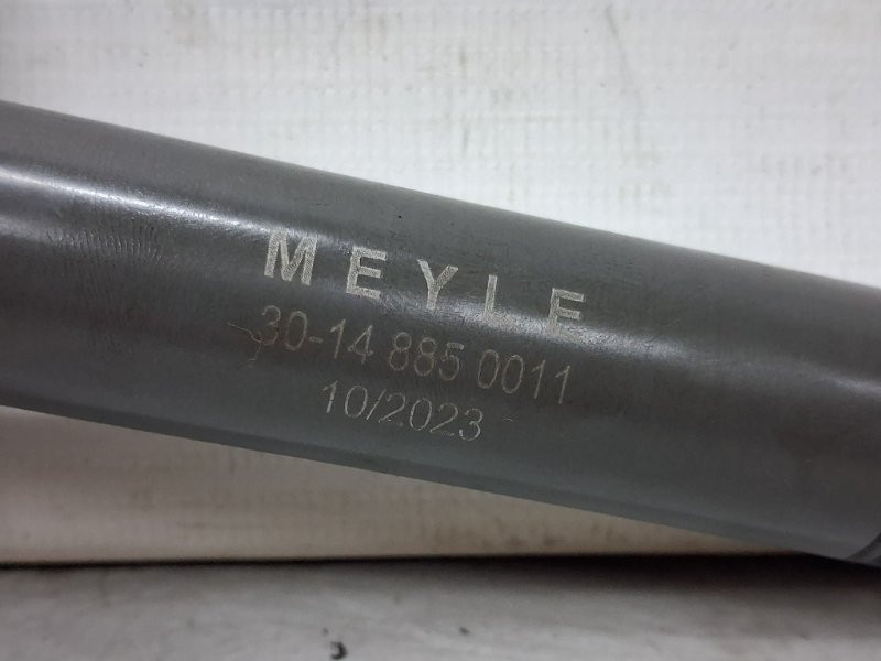 Катушка зажигания Toyota Auris 2006-2012 90919-02252 (Арт. 63812) Киев - изображение 3