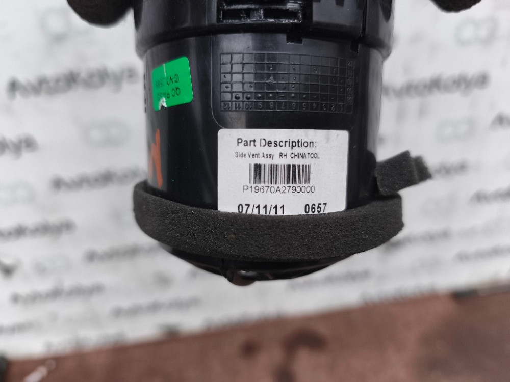 Дефлектор воздуха левый Nissan Note E11 2005-2012 (68760-BH00A) Ковель - зображення 3