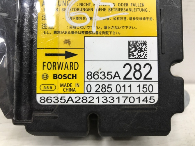 Блок AIRBAG Mitsubishi Outlander 2012-2021 8635A282 (Арт. 29581) Київ - зображення 3