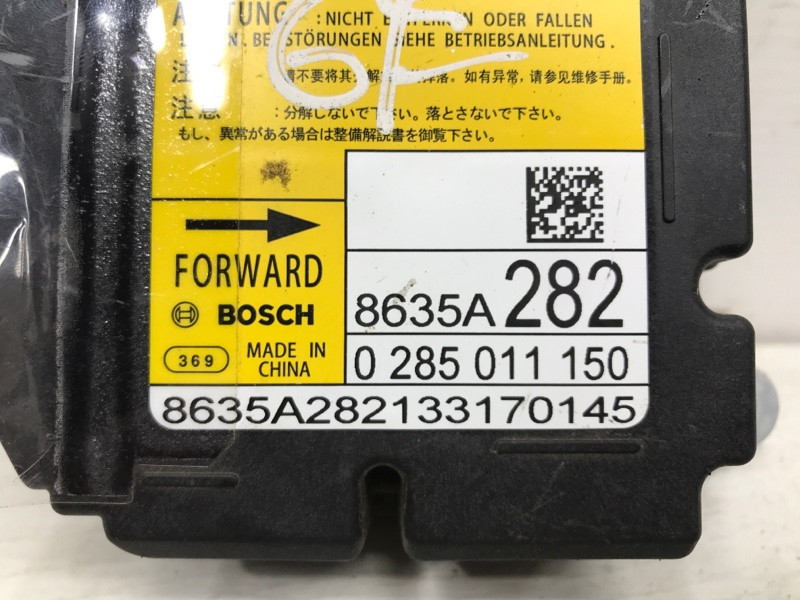 Блок AIRBAG Mitsubishi Outlander GF 2.2 DIESEL 4N14 2012 (б/у) Киев - изображение 3