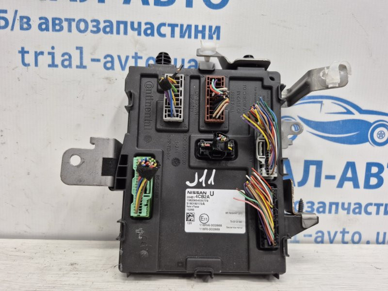 Блок комфорта Nissan Qashqai 2013-2022 284B14CB2A (Арт. 77691) Киев - изображение 1