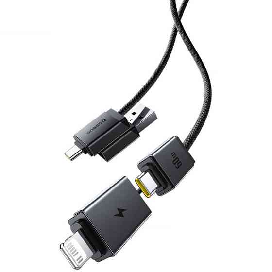 Дата кабель Baseus Versatile Two-for-Two USB/Type-C to Type-C/Lightning 60W (0.6m) (P10383000) Херсон
